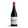 XION TINTO CUVEE