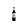 MATASNOS VIÑAS VIEJAS RIBERA DEL DUERO